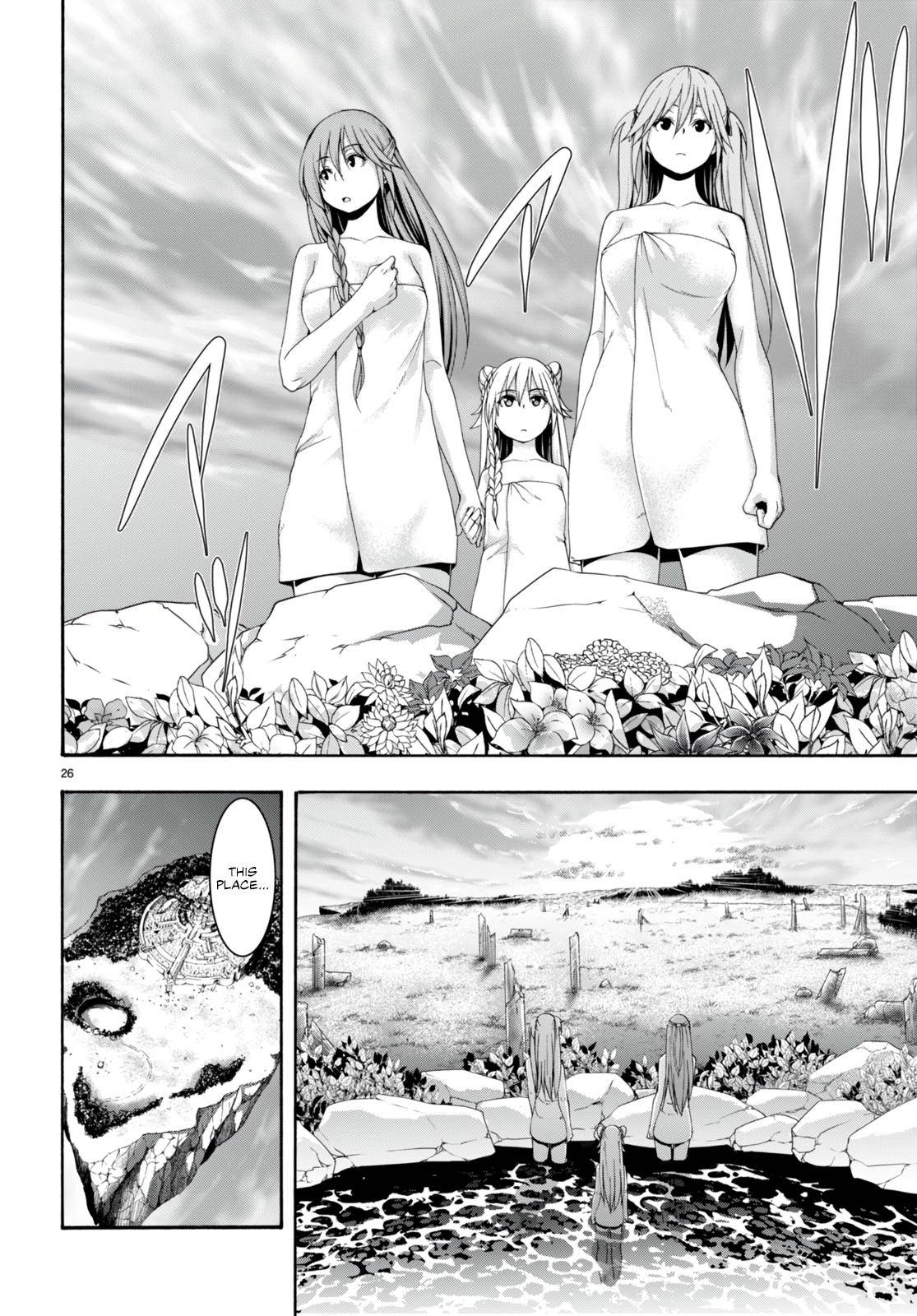Page 28 of Chapter 132