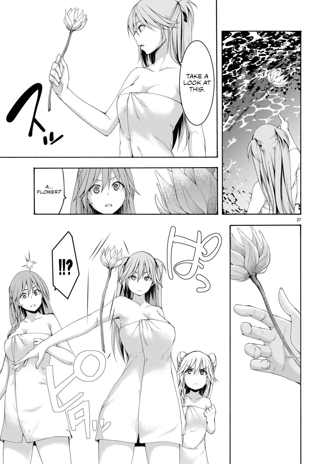 Page 29 of Chapter 132