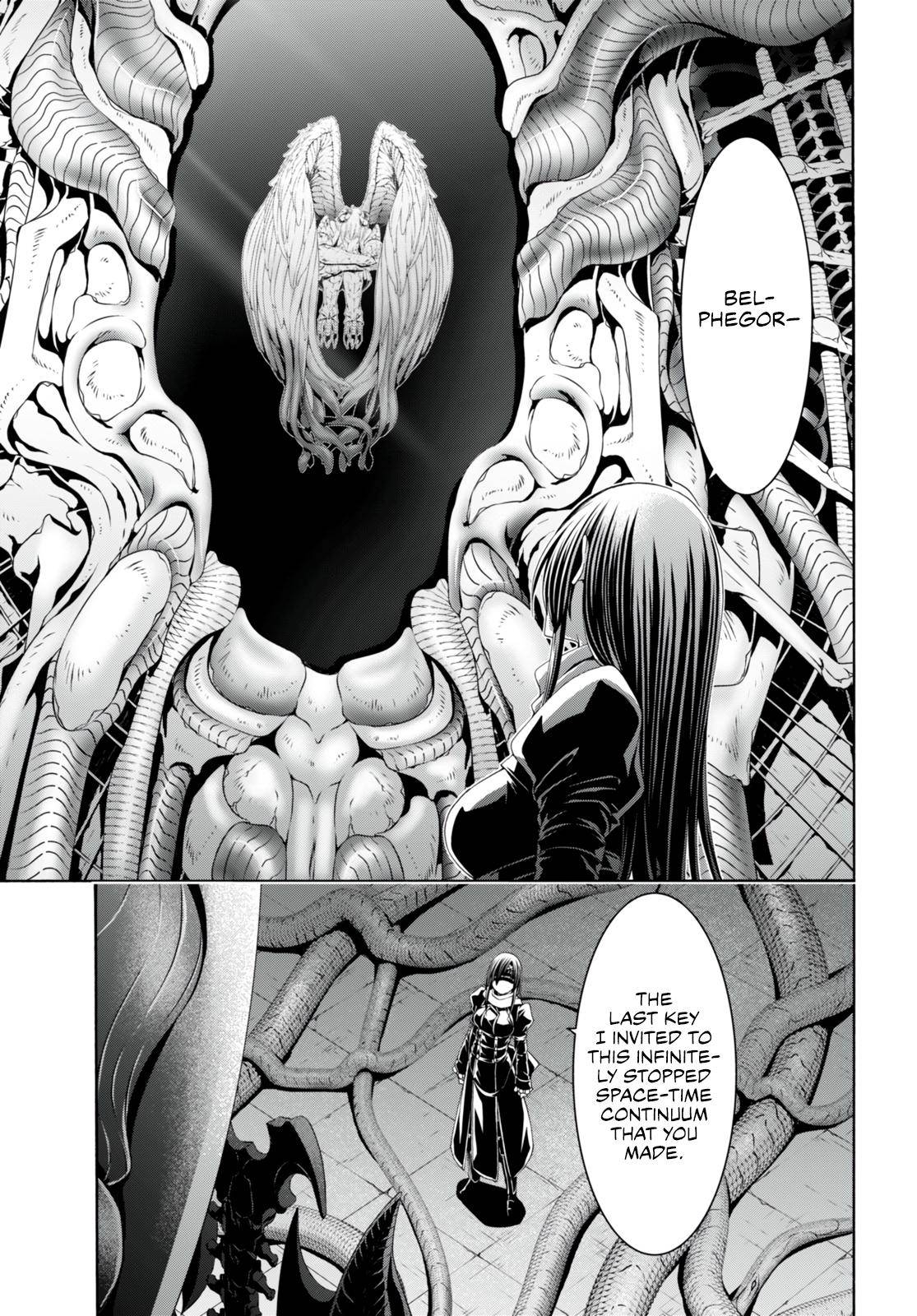 Page 33 of Chapter 132