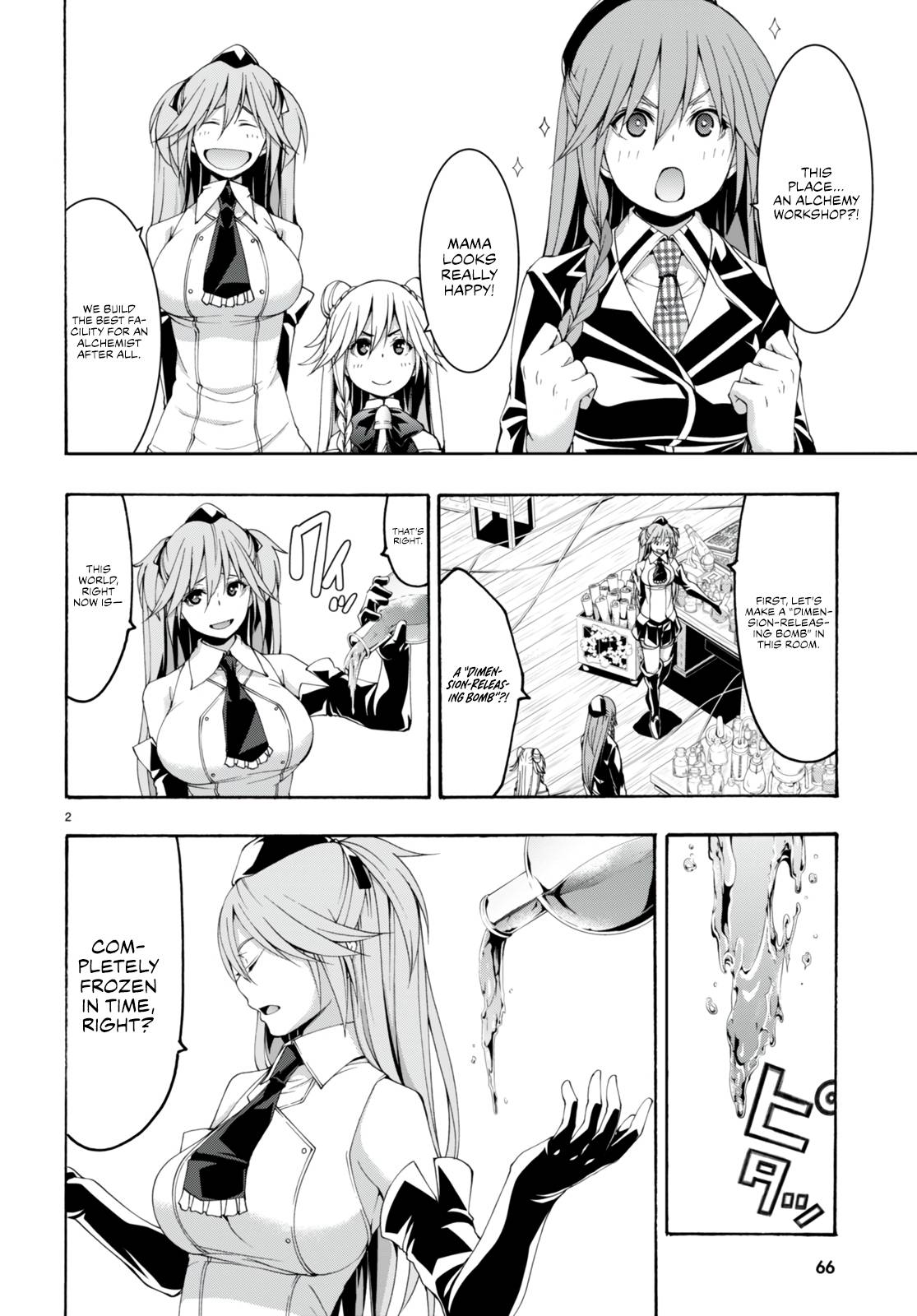 Page 4 of Chapter 133