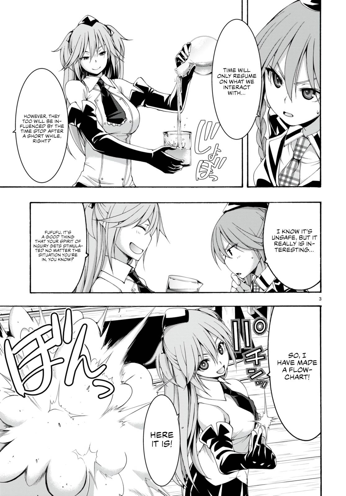 Page 5 of Chapter 133
