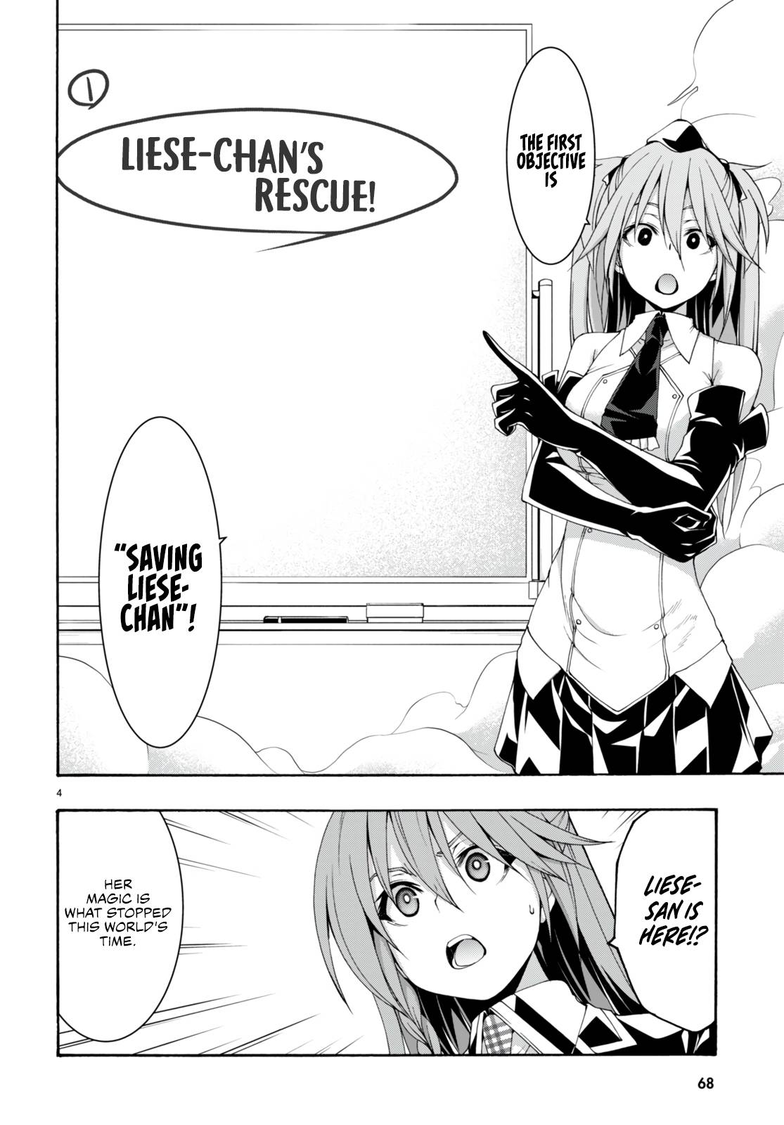Page 6 of Chapter 133