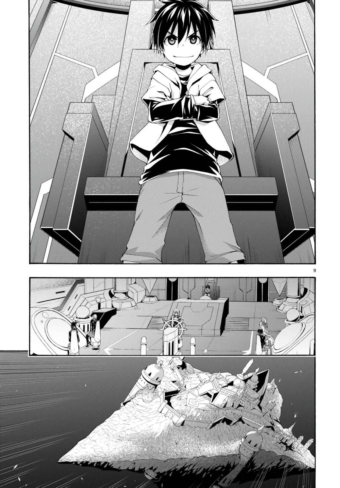 Page 11 of Chapter 133