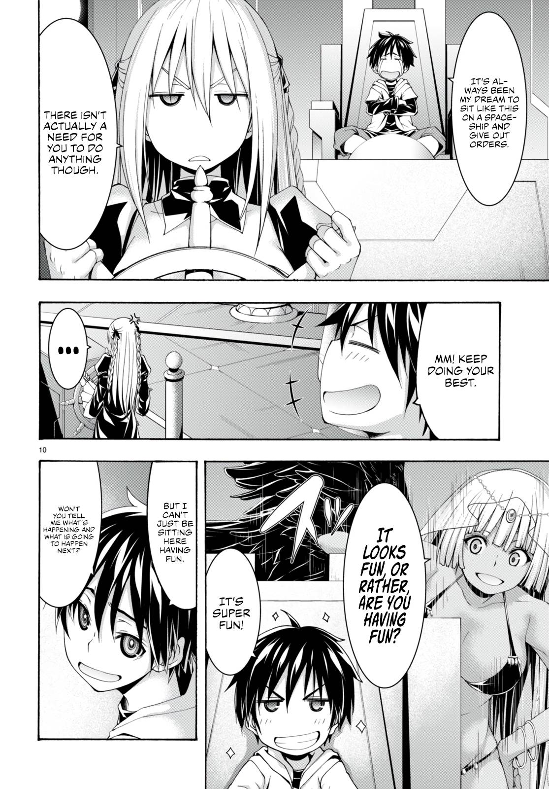 Page 12 of Chapter 133