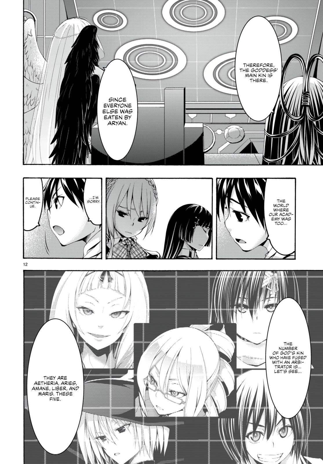 Page 14 of Chapter 133