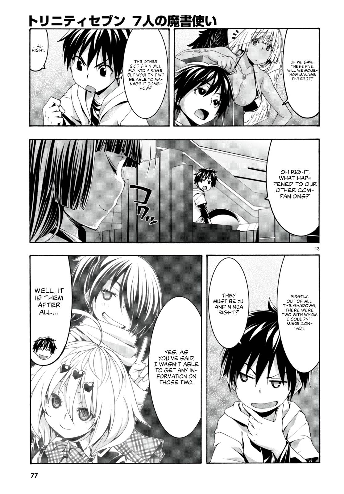 Page 15 of Chapter 133
