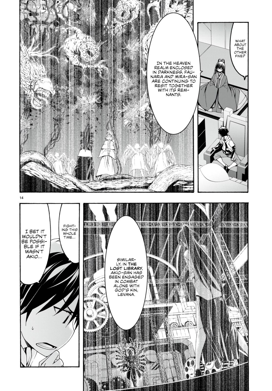 Page 16 of Chapter 133