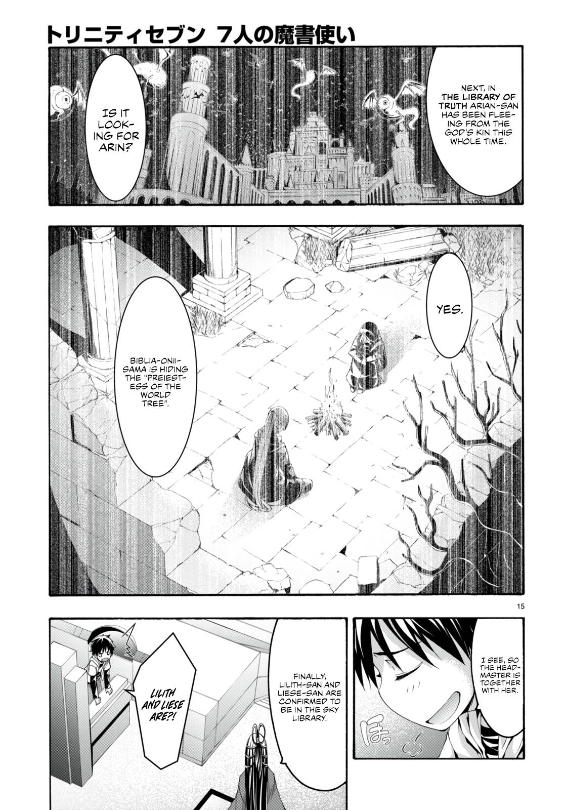 Page 17 of Chapter 133