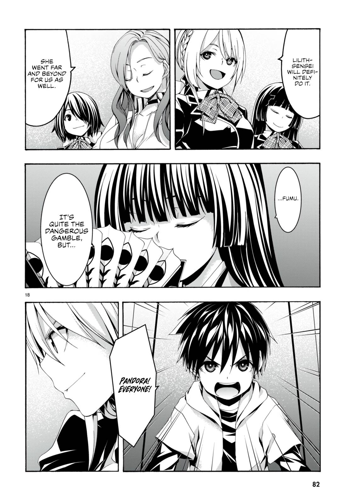Page 20 of Chapter 133