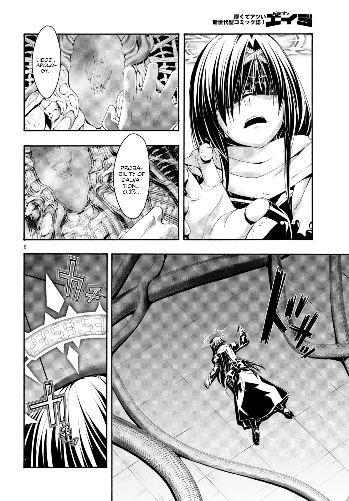 Page 7 of Chapter 134