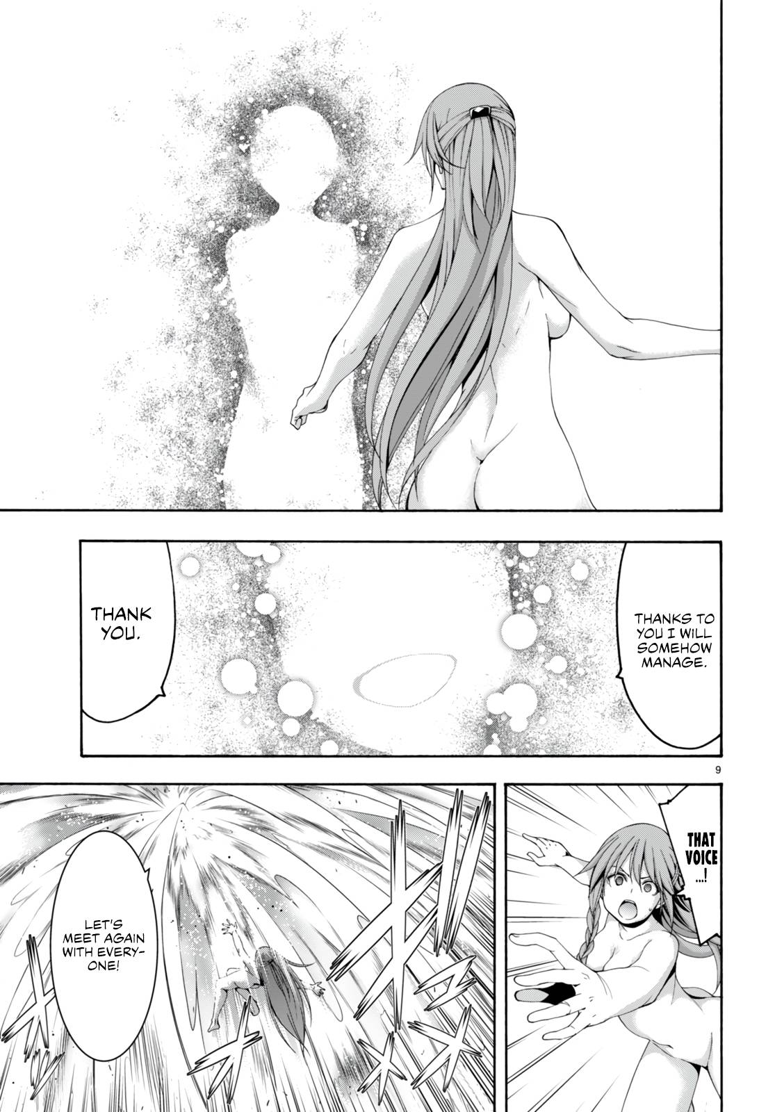 Page 10 of Chapter 134