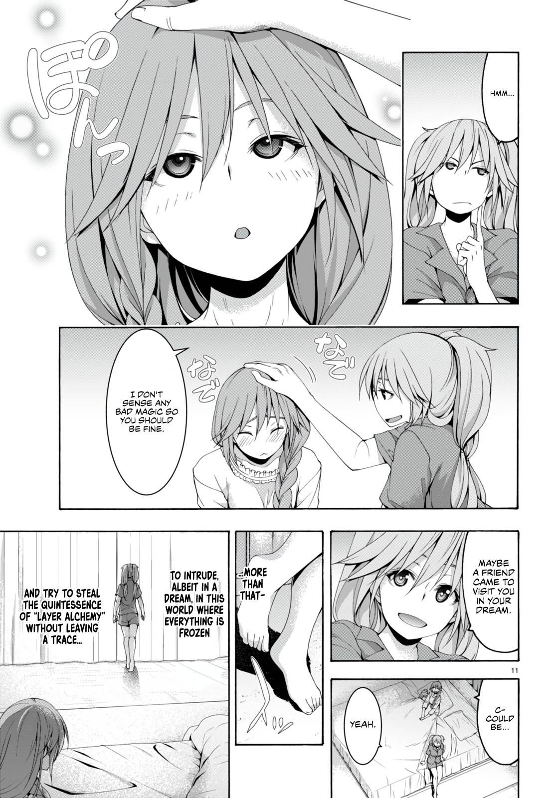 Page 12 of Chapter 134