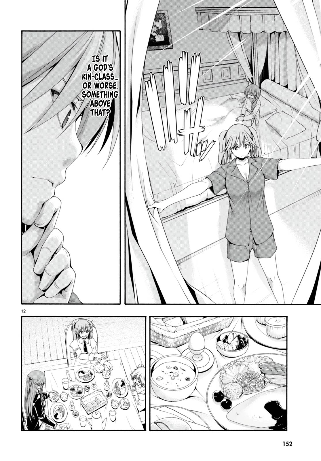 Page 13 of Chapter 134