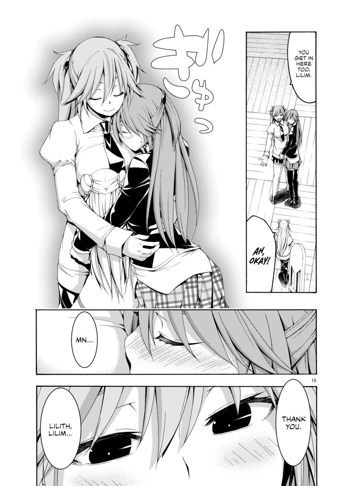 Page 16 of Chapter 134