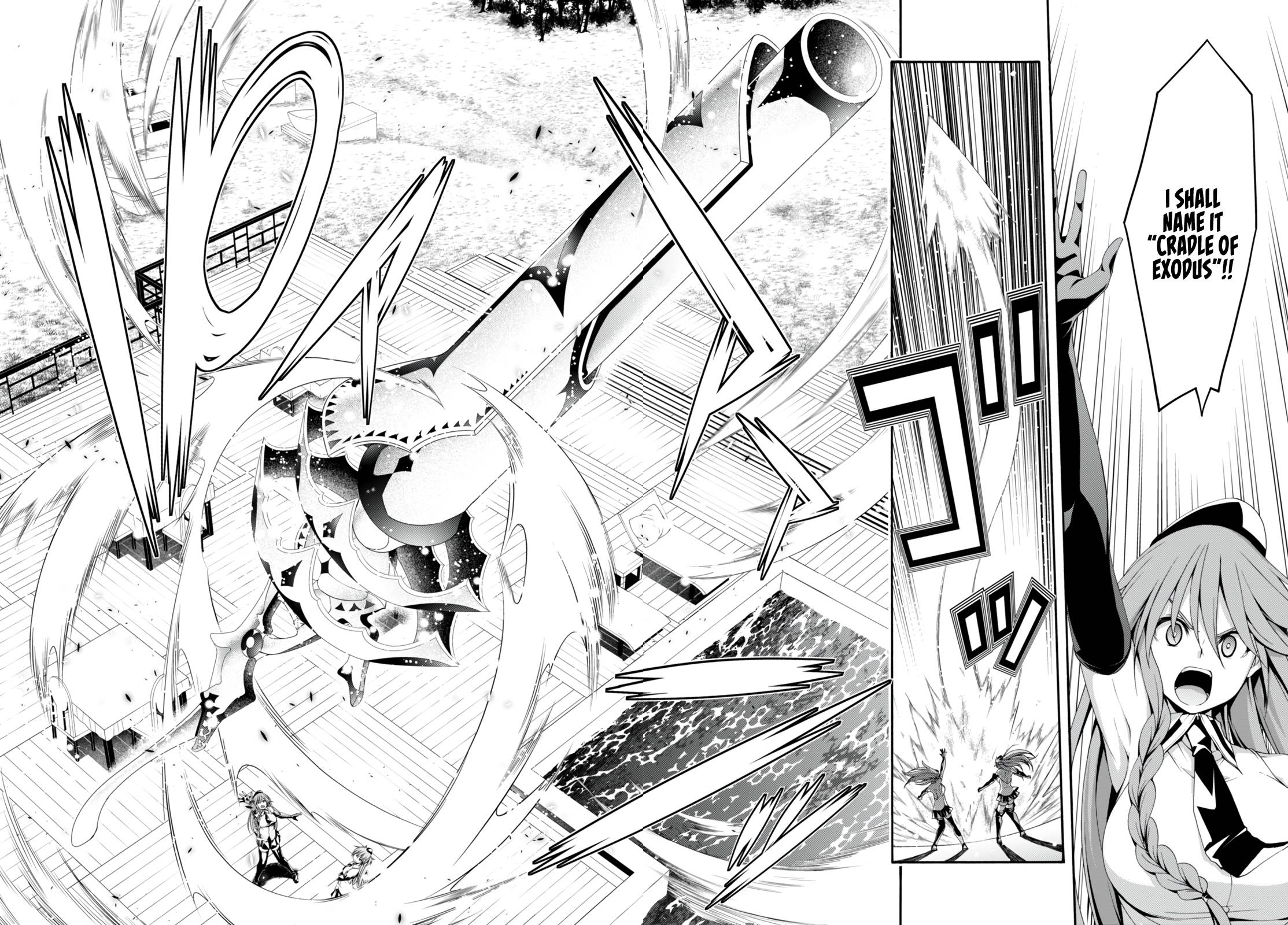 Page 19 of Chapter 134