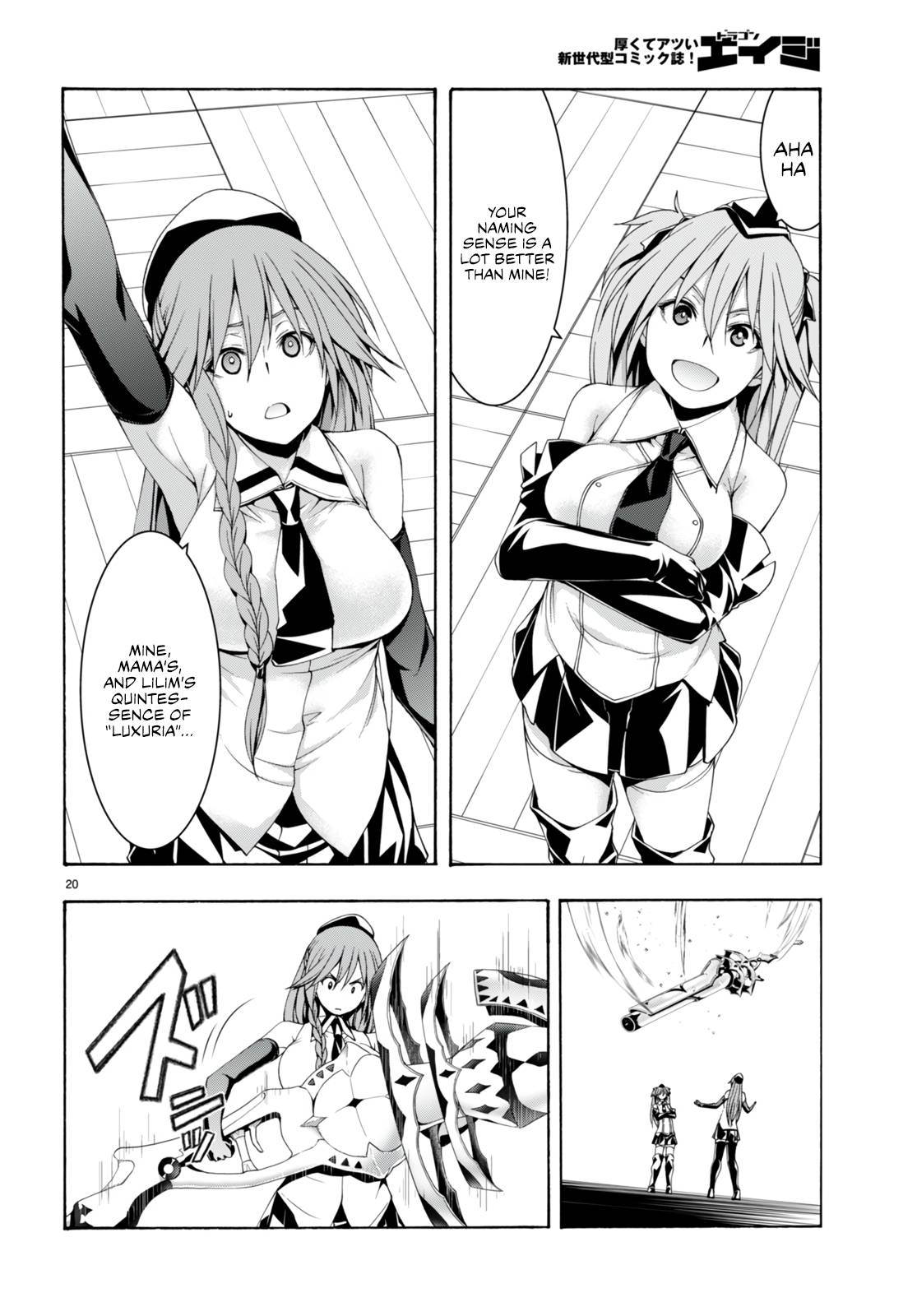 Page 20 of Chapter 134