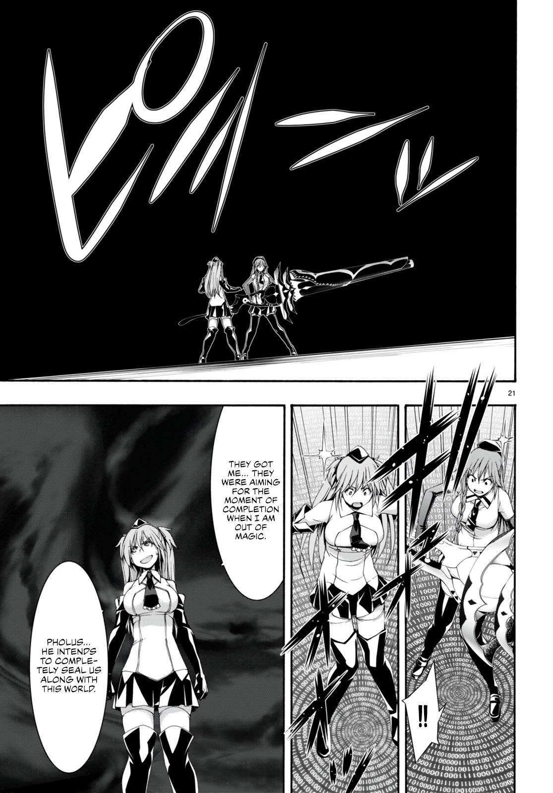 Page 21 of Chapter 134