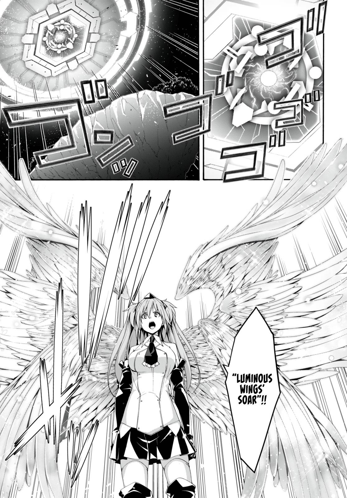 Page 23 of Chapter 134