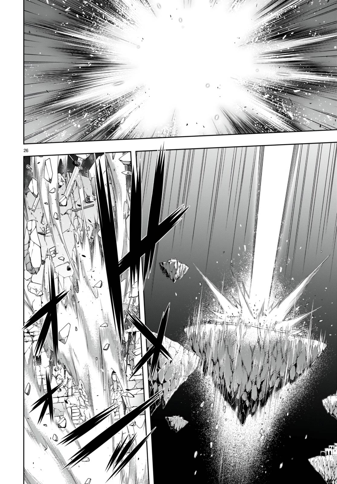Page 26 of Chapter 134