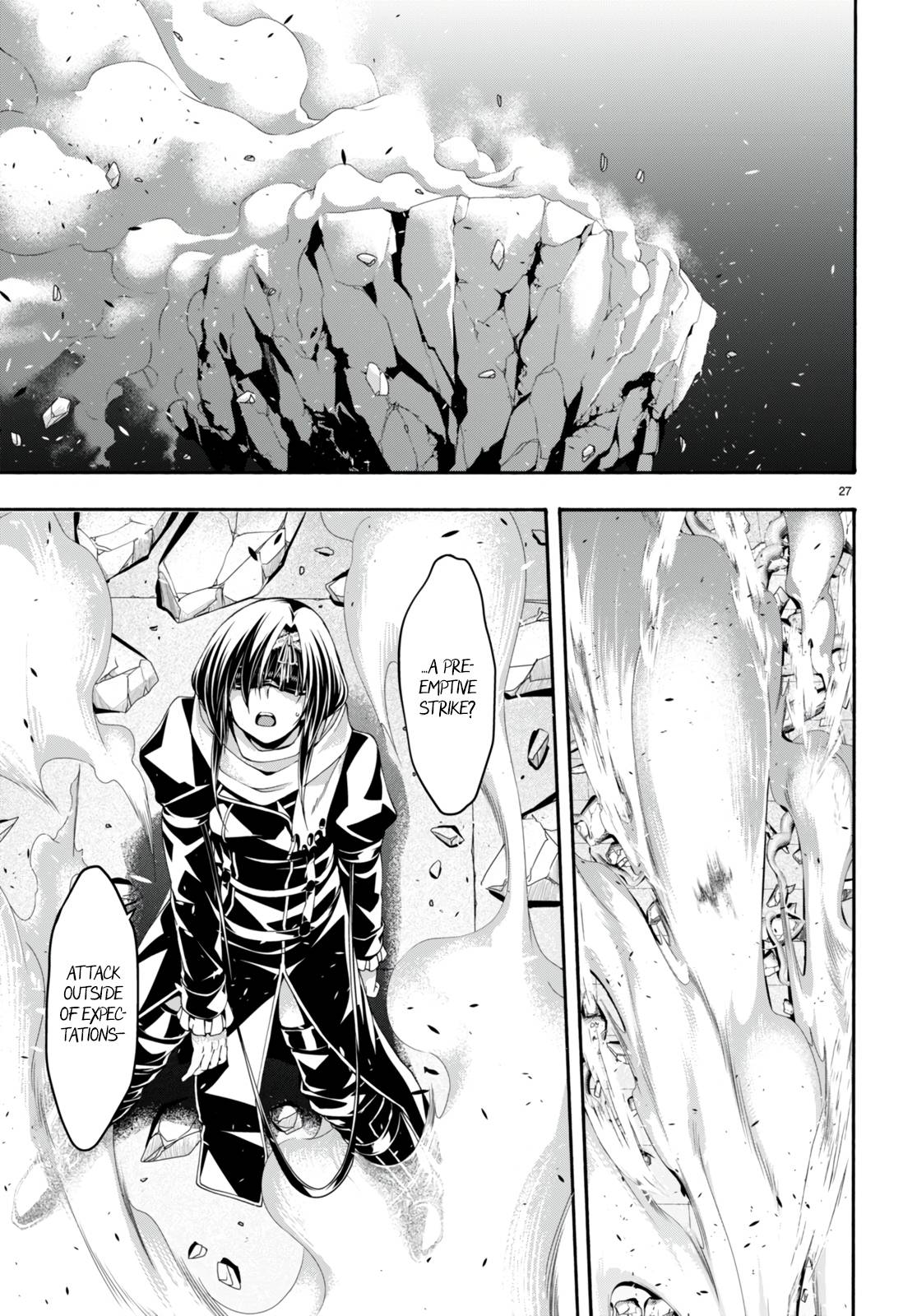 Page 27 of Chapter 134