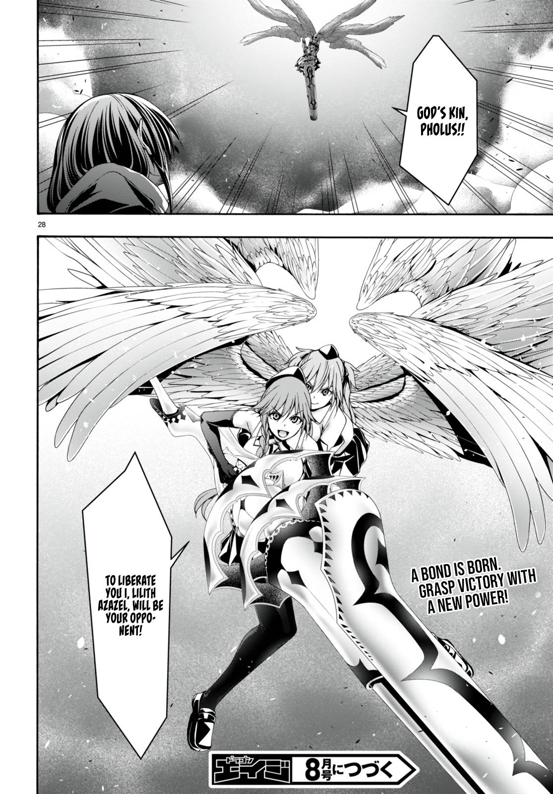 Page 28 of Chapter 134