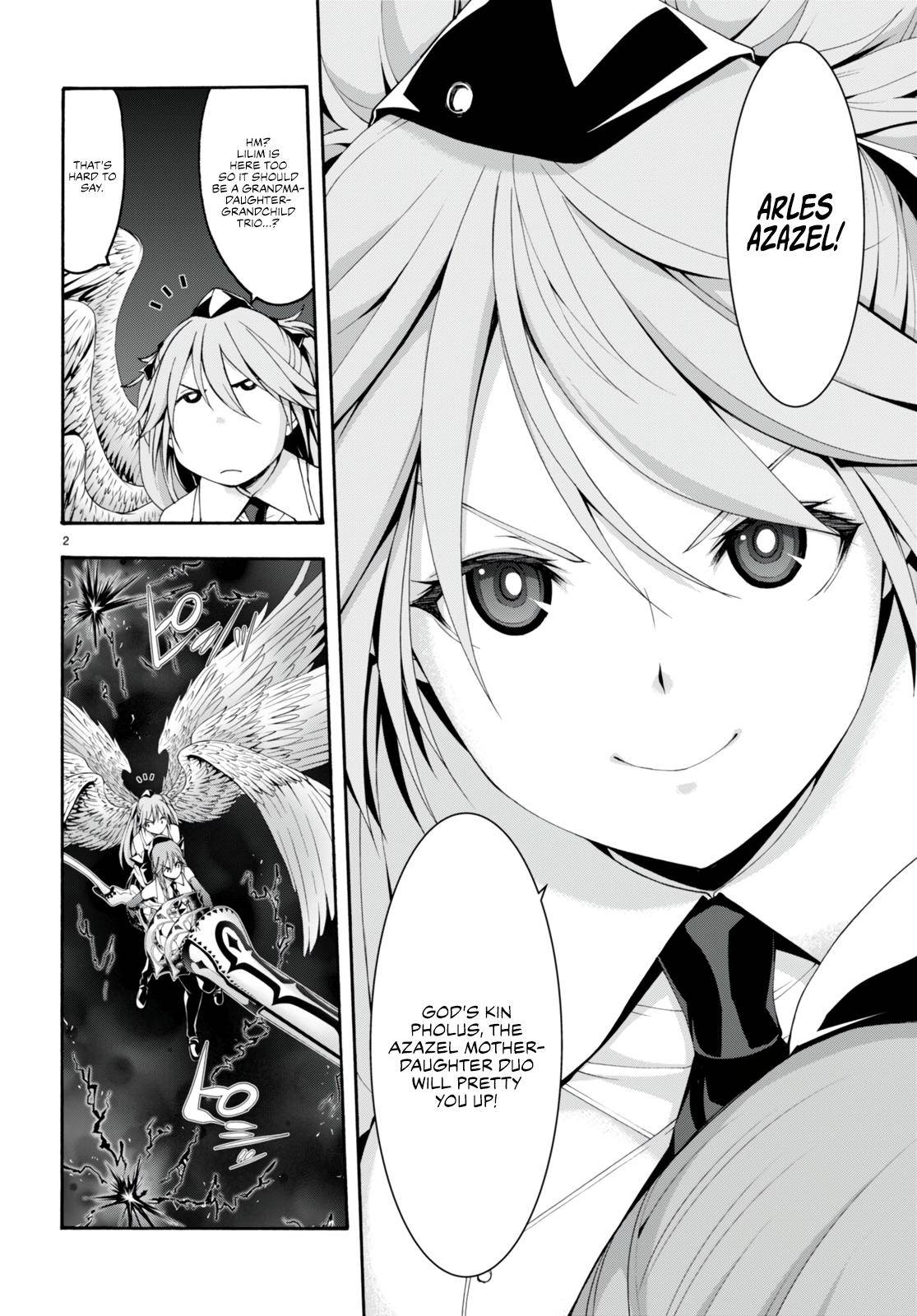 Page 3 of Chapter 135