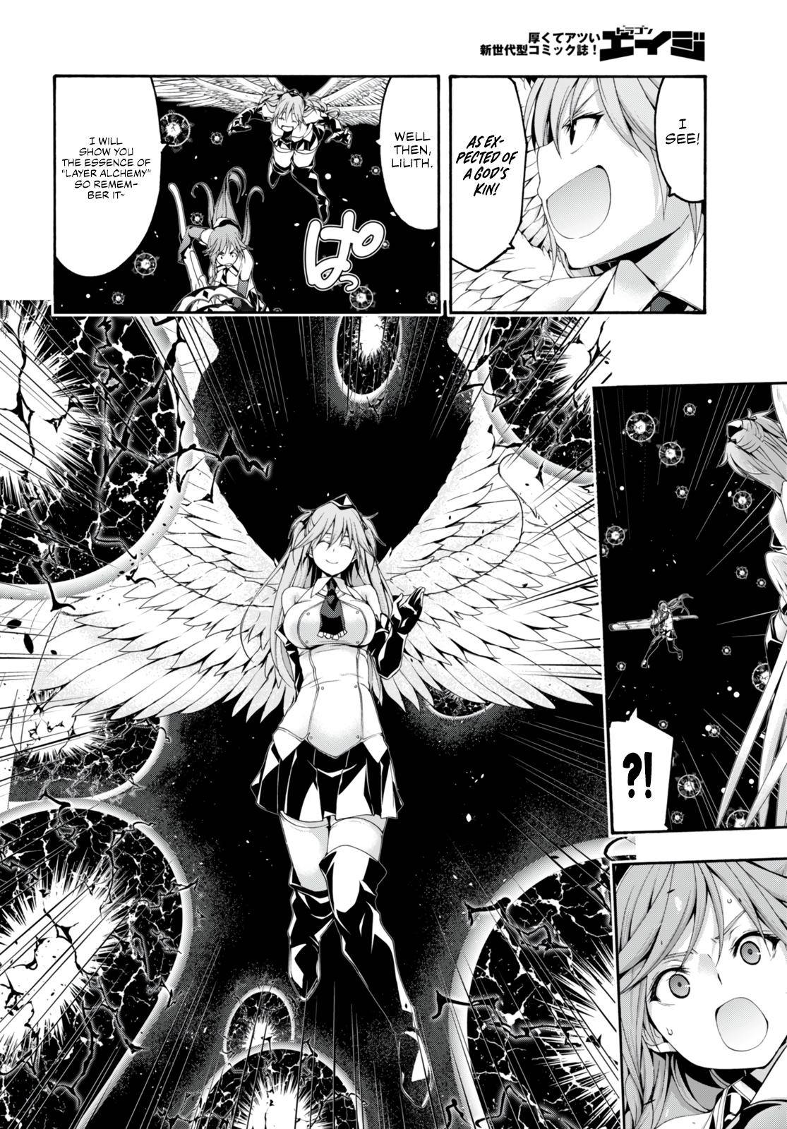 Page 5 of Chapter 135