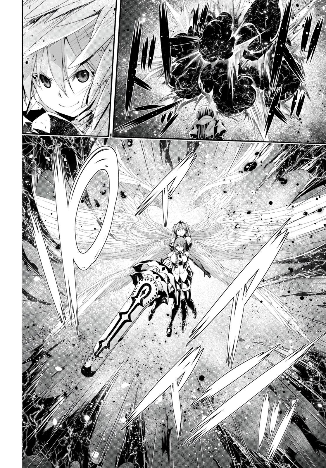 Page 9 of Chapter 135
