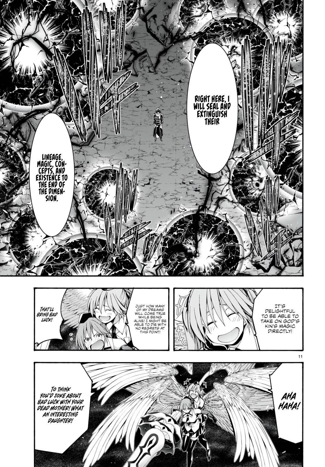 Page 12 of Chapter 135