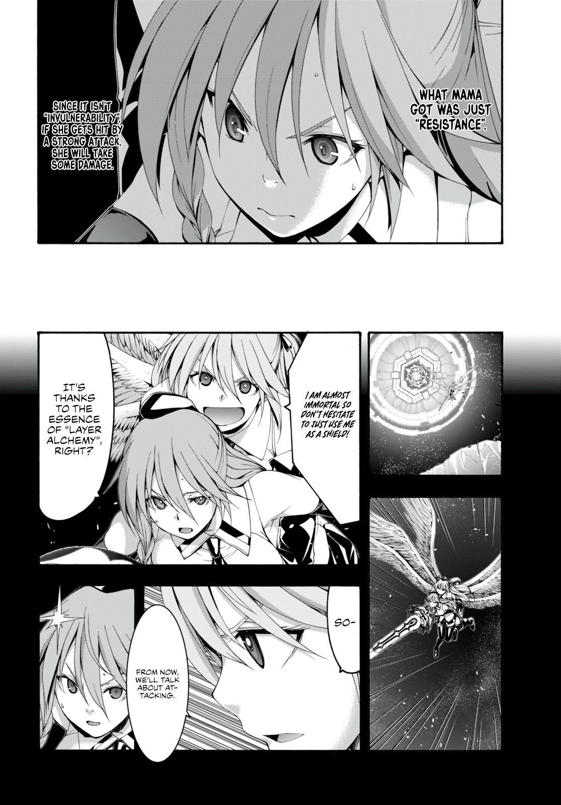 Page 13 of Chapter 135