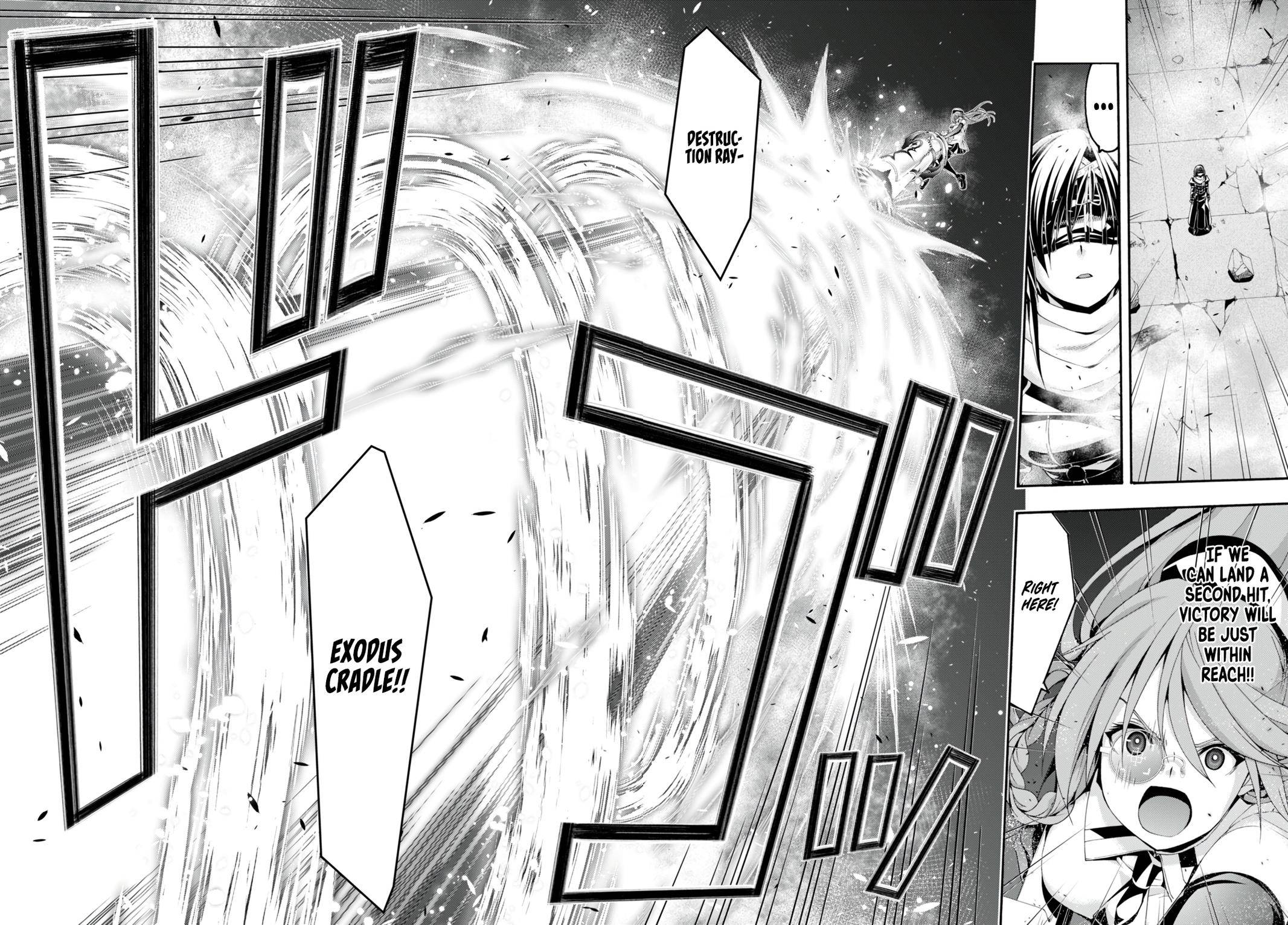 Page 17 of Chapter 135