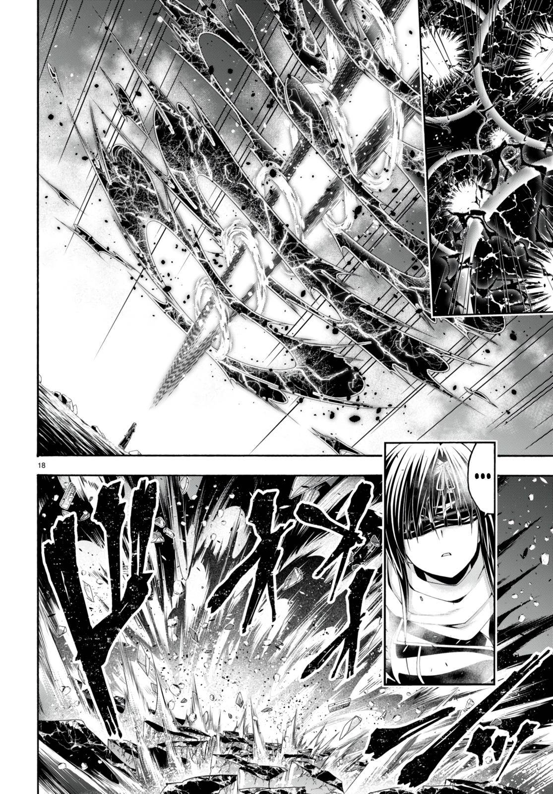 Page 18 of Chapter 135