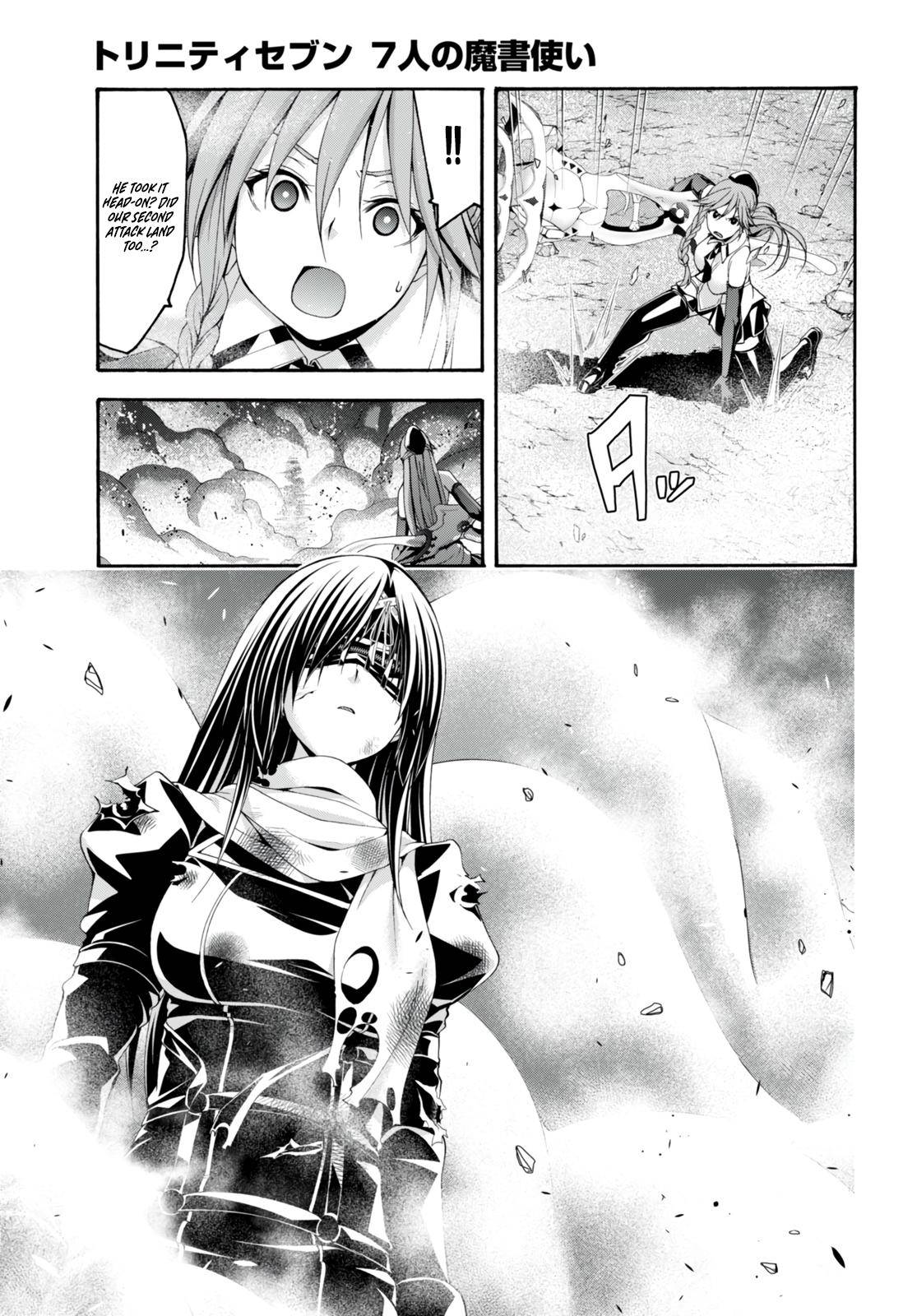 Page 19 of Chapter 135