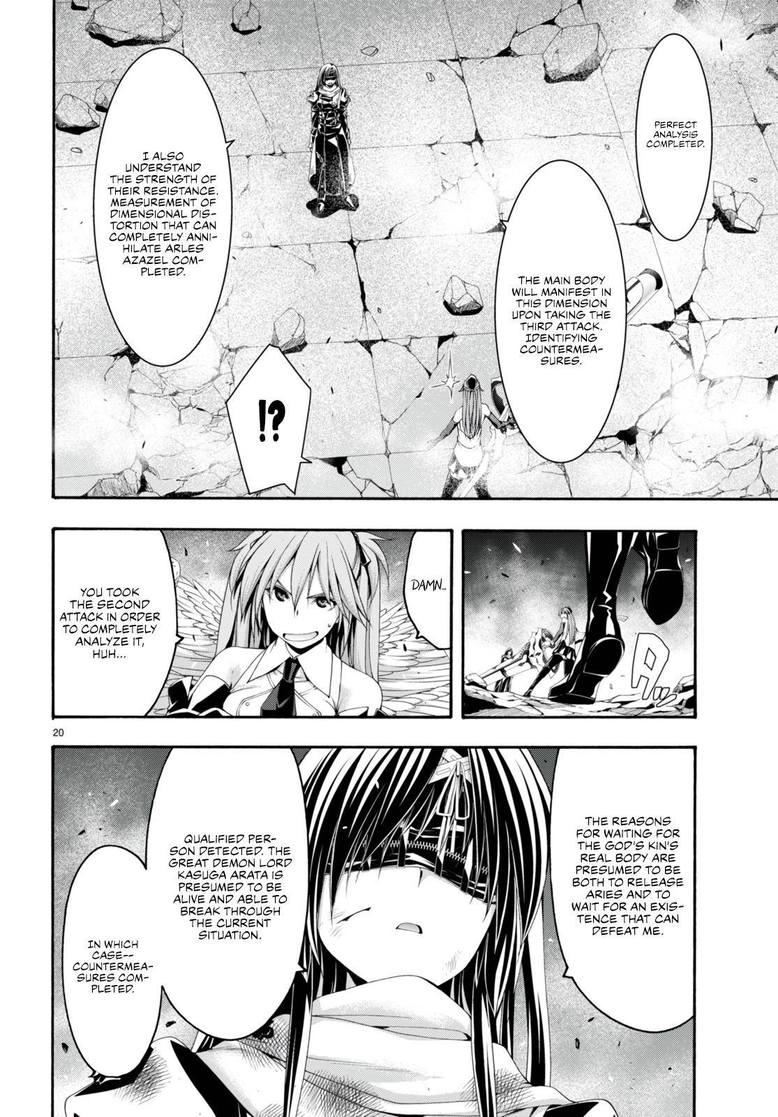 Page 20 of Chapter 135