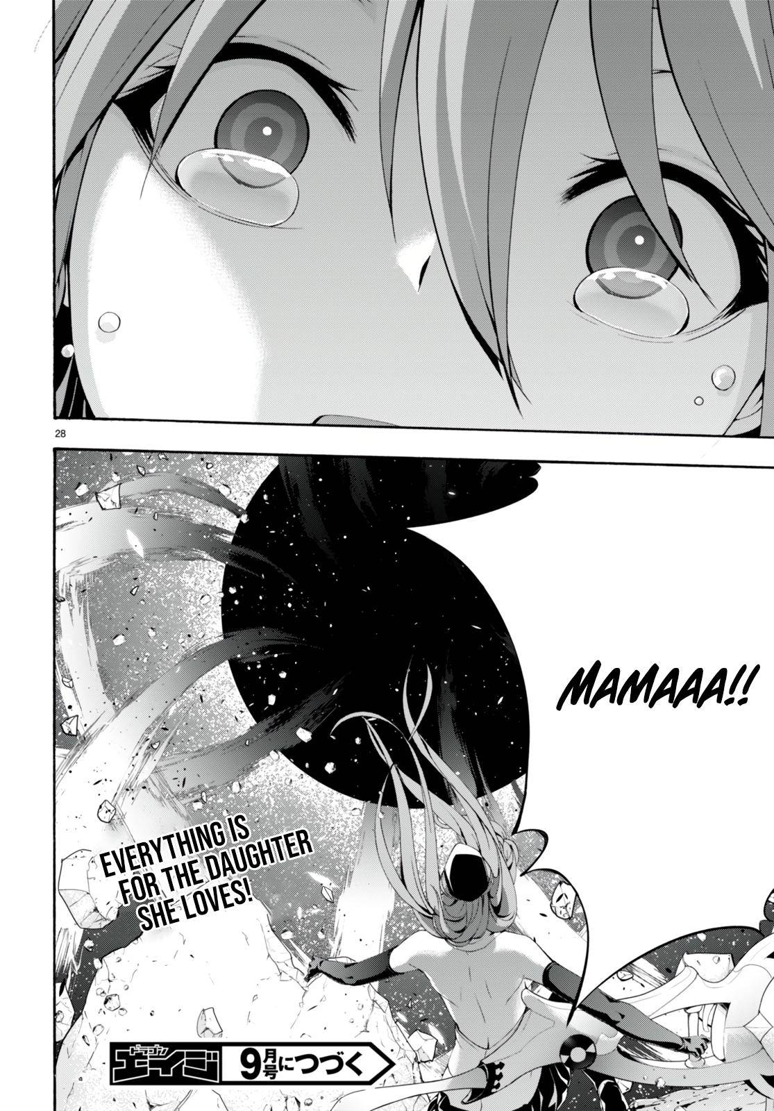 Page 27 of Chapter 135