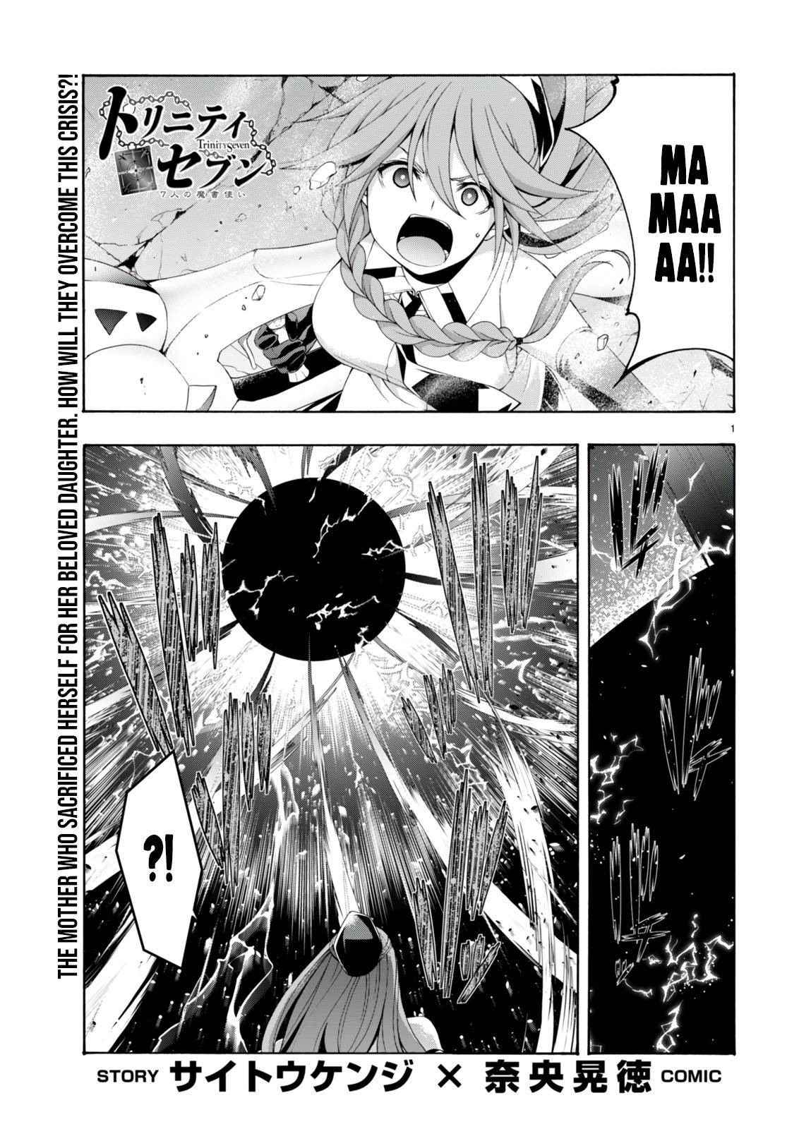 Page 2 of Chapter 136