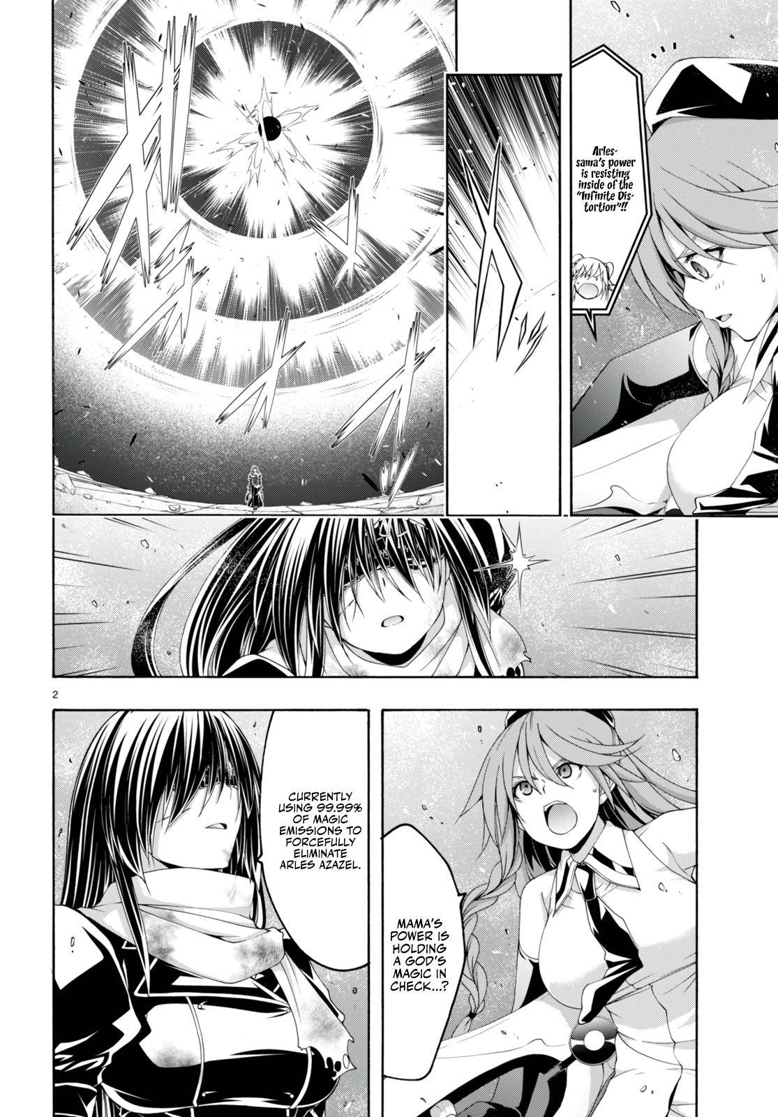 Page 3 of Chapter 136