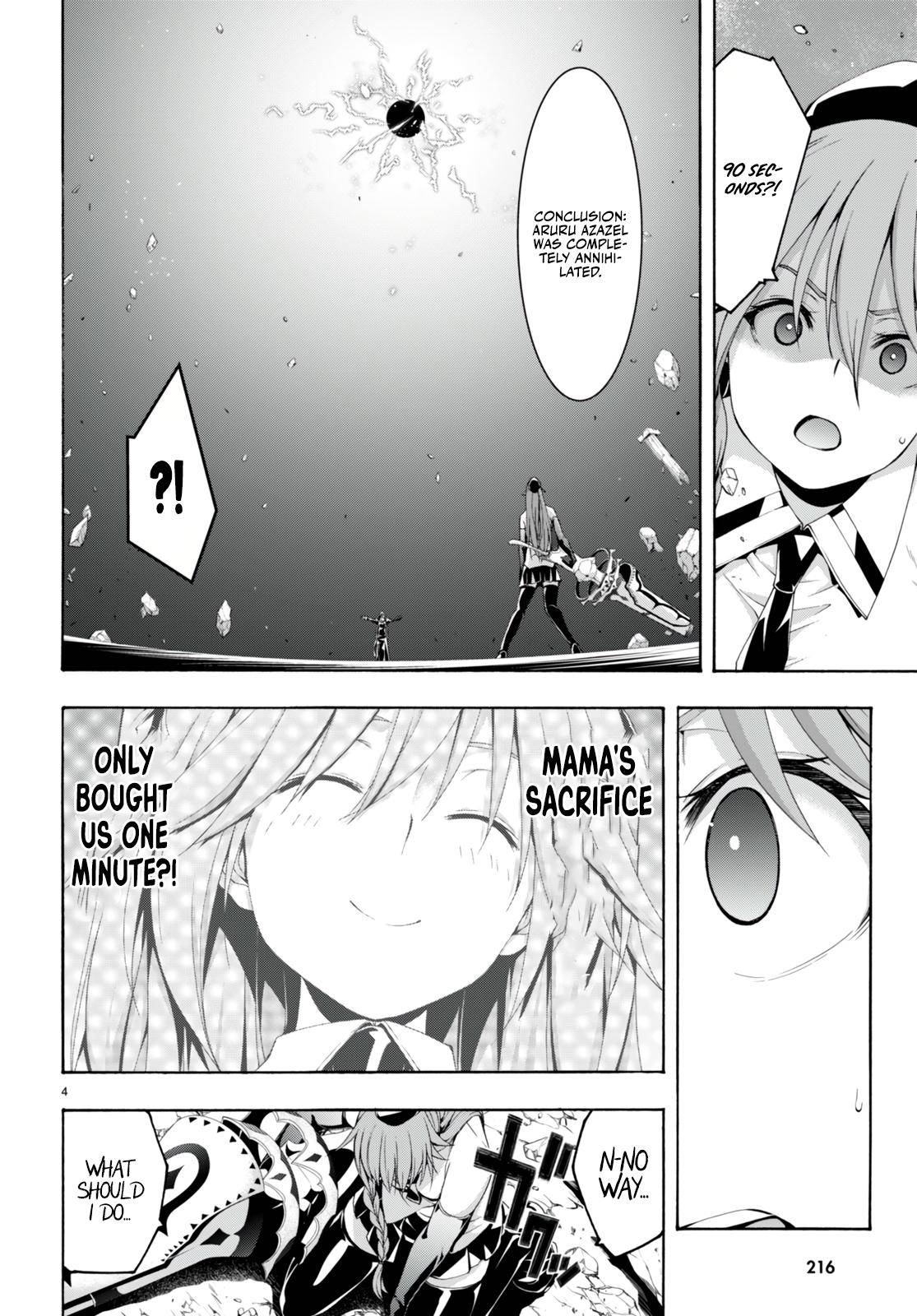 Page 5 of Chapter 136