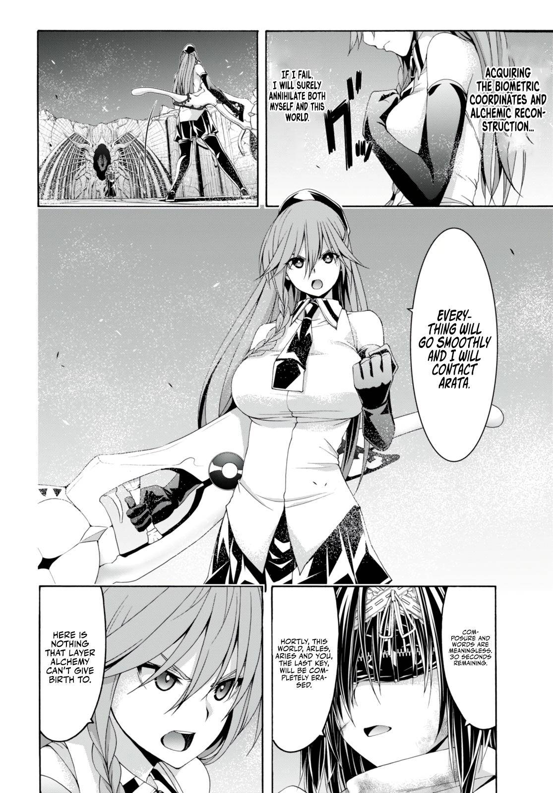 Page 7 of Chapter 136