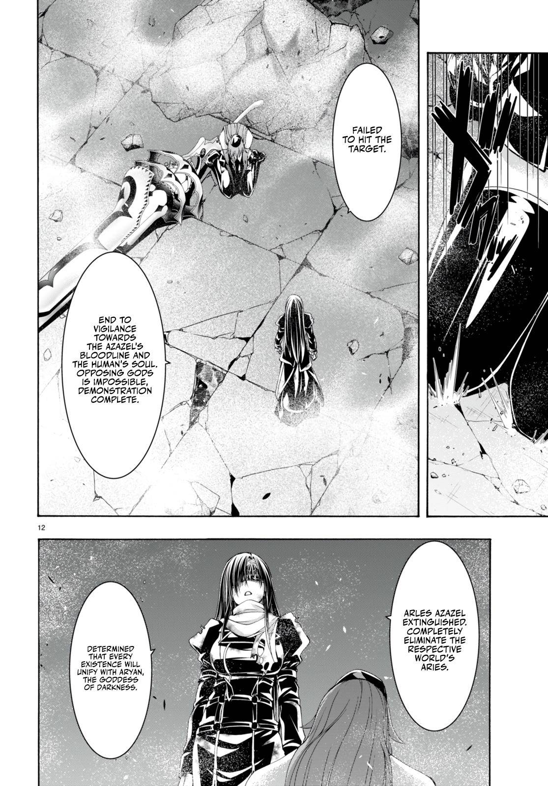 Page 12 of Chapter 136