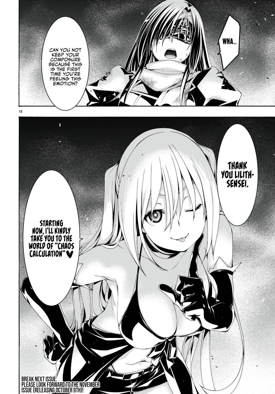 Page 17 of Chapter 136