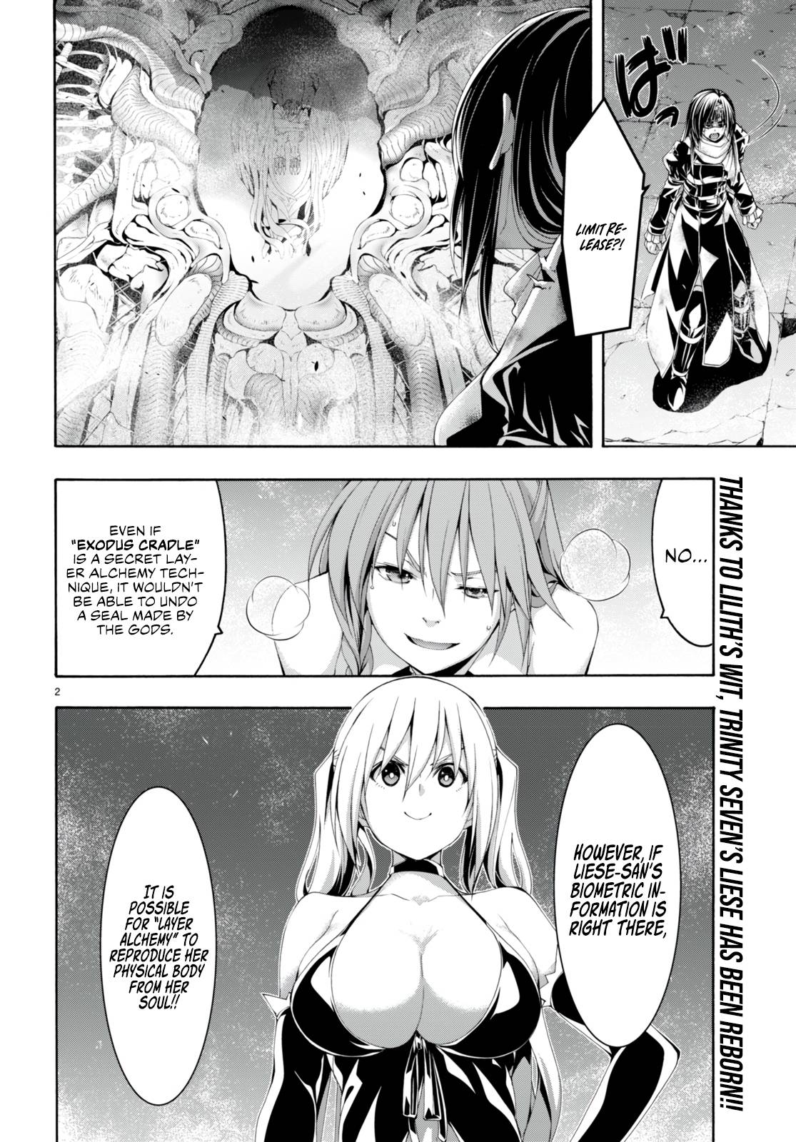 Page 4 of Chapter 137