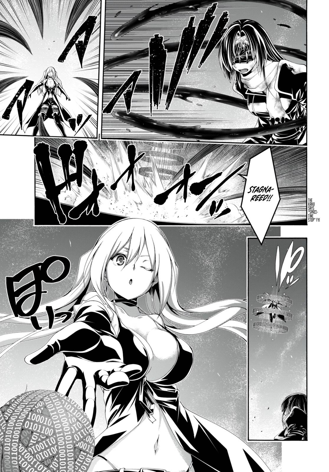 Page 9 of Chapter 137