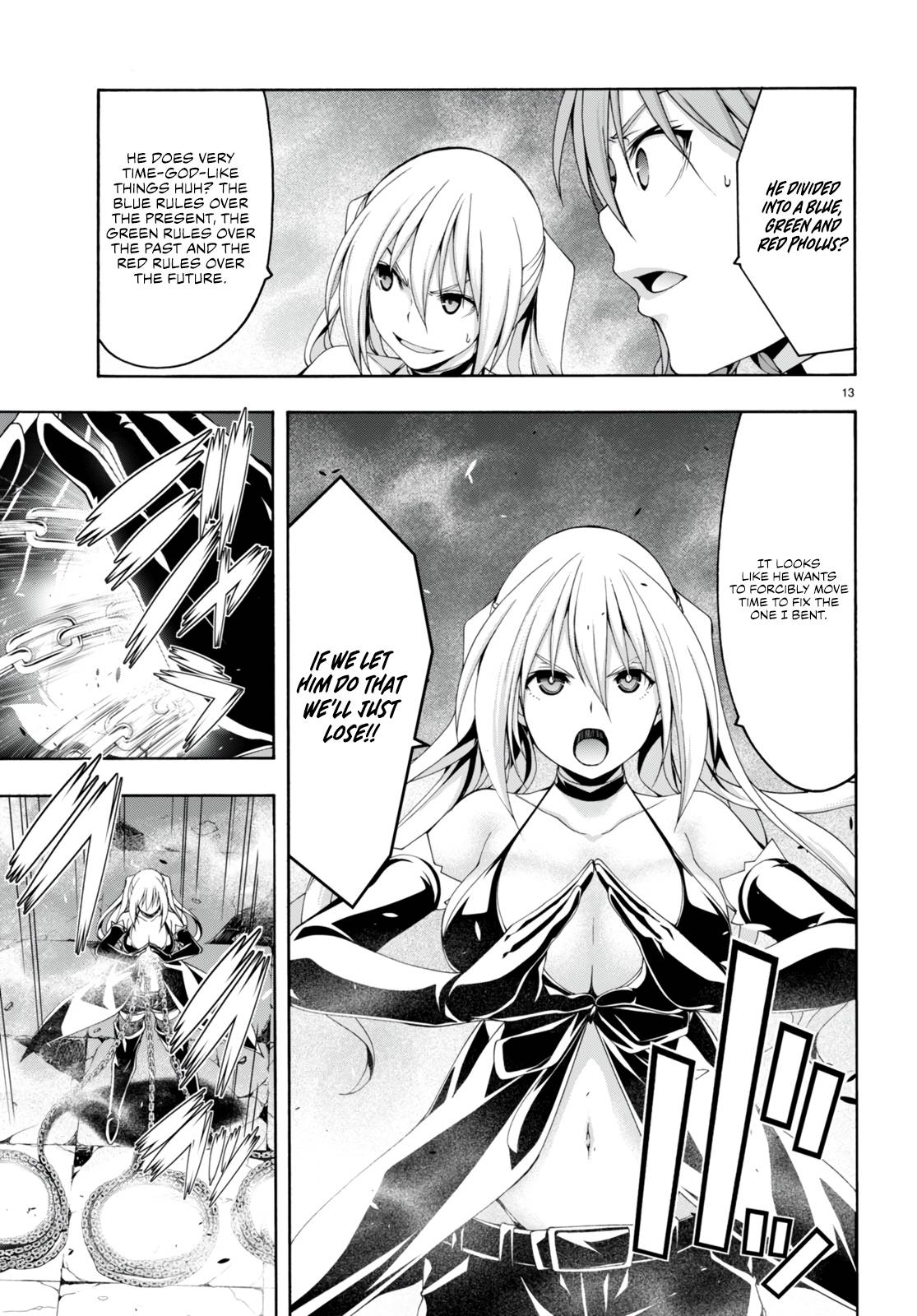 Page 15 of Chapter 137