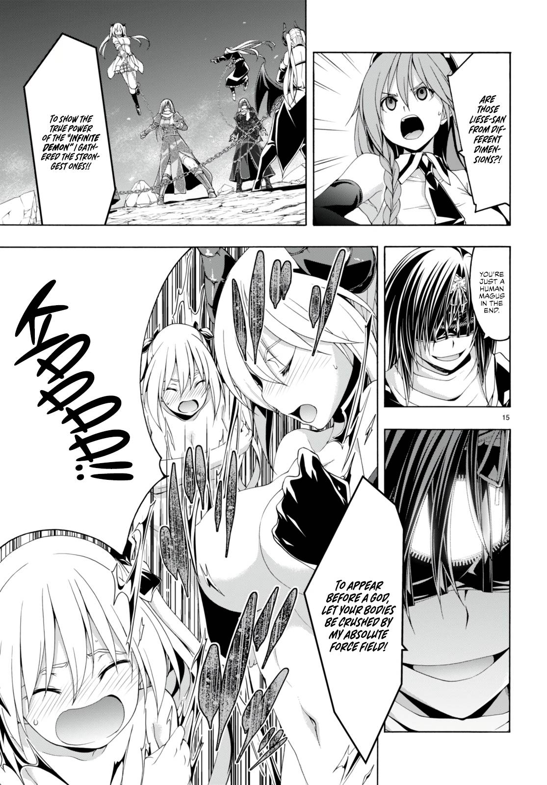 Page 17 of Chapter 137
