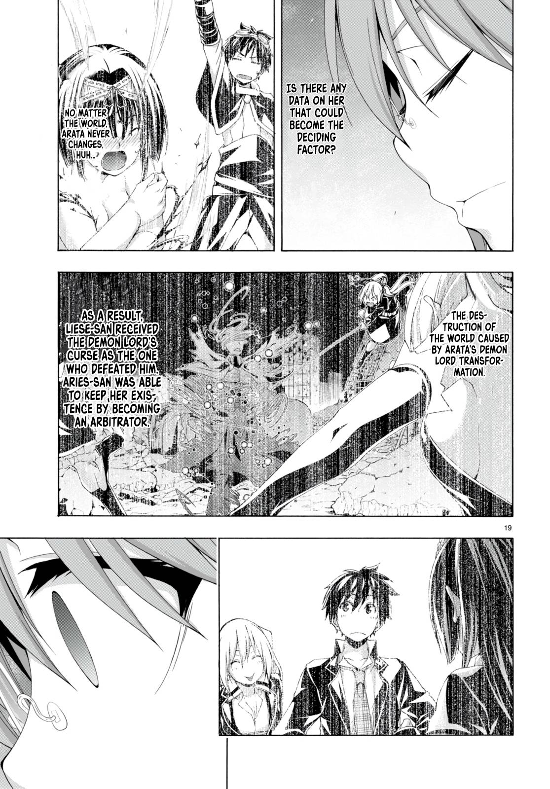 Page 21 of Chapter 137