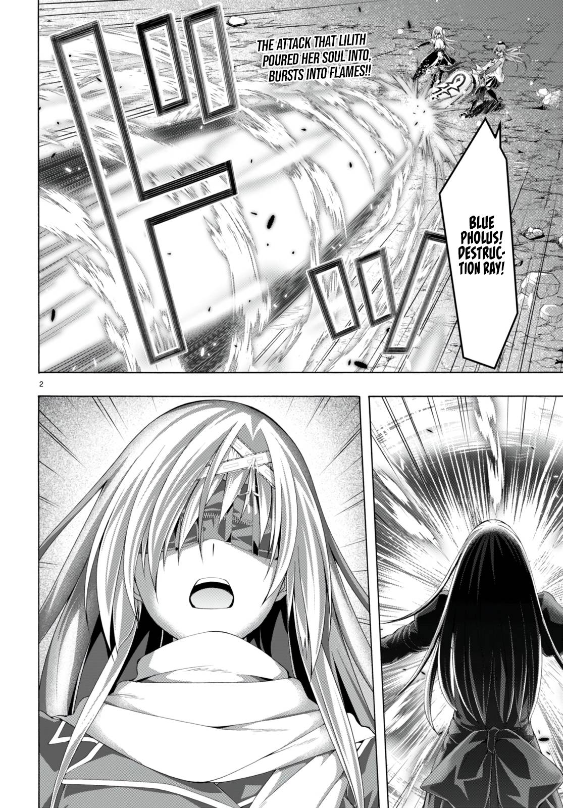 Page 3 of Chapter 138