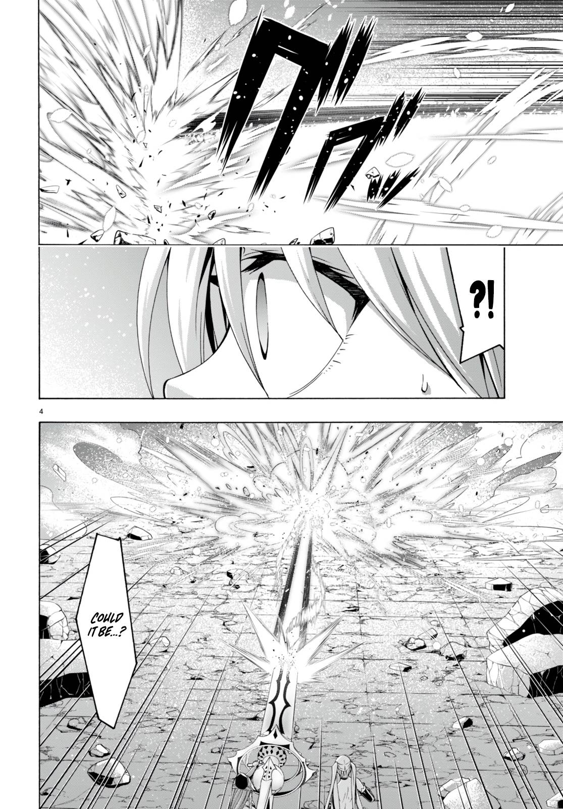 Page 5 of Chapter 138