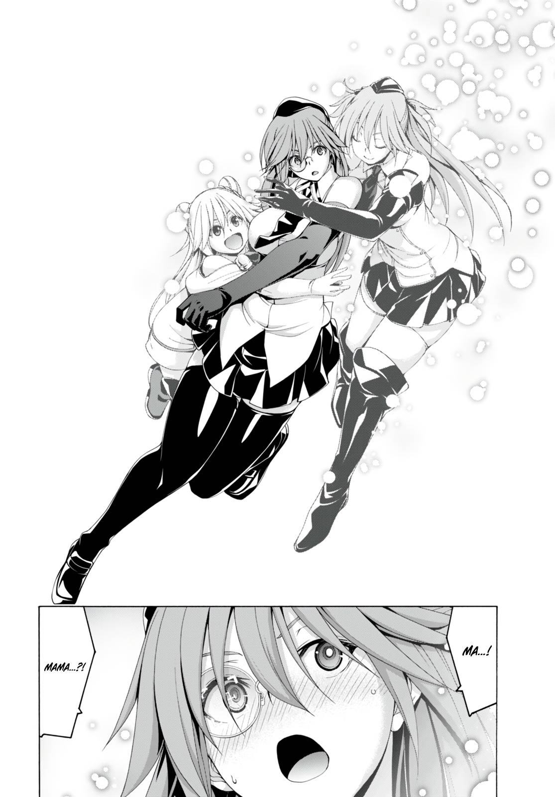 Page 8 of Chapter 138