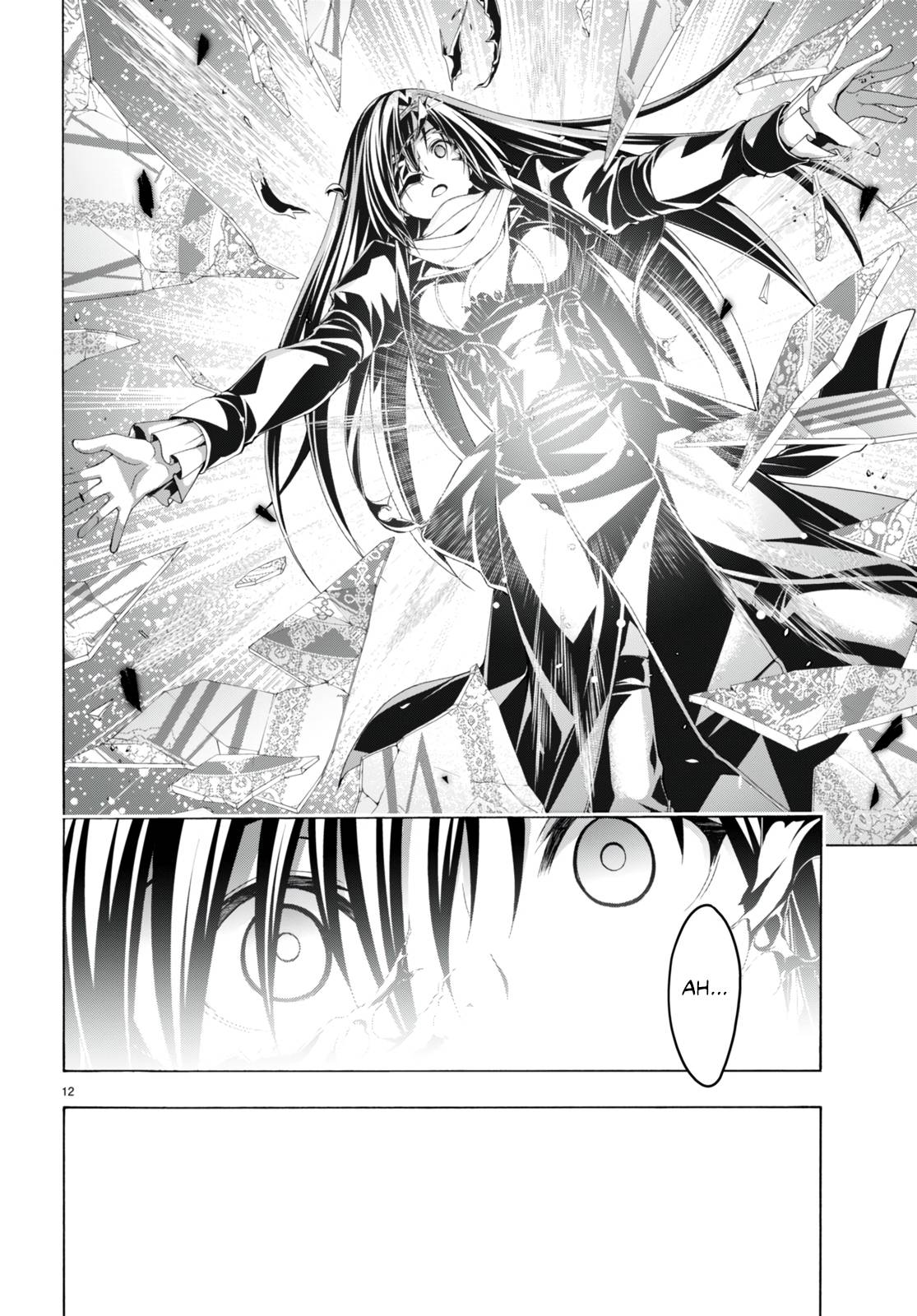 Page 12 of Chapter 138